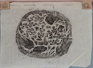 Image description is not available for DU1972.548.3